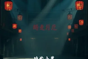 《凌晨四点的面包房》封面，铺满面粉的操作台与正在发酵的面团